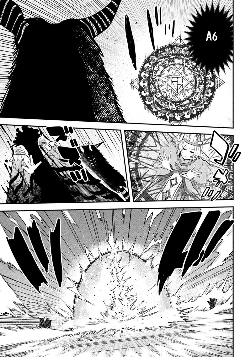 Isekai Kaeri No Daikenja Sama Wa Sore Demo Kossori Kurashite Iru Tsumori Desu 25 23