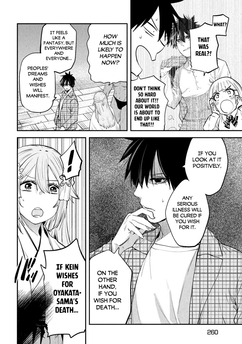 Isekai Kaeri No Daikenja Sama Wa Sore Demo Kossori Kurashite Iru Tsumori Desu 25 6