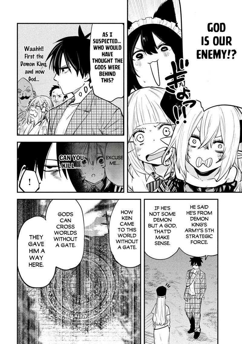 Isekai Kaeri No Daikenja Sama Wa Sore Demo Kossori Kurashite Iru Tsumori Desu 26 15