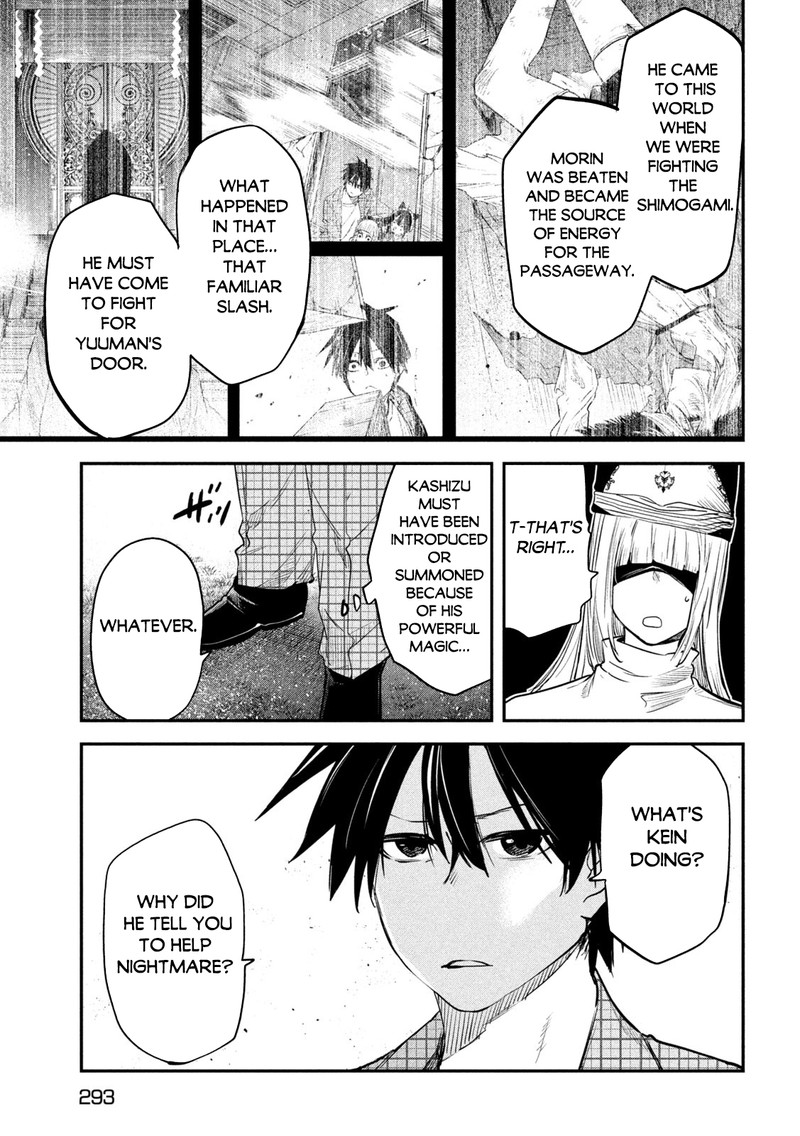 Isekai Kaeri No Daikenja Sama Wa Sore Demo Kossori Kurashite Iru Tsumori Desu 26 16