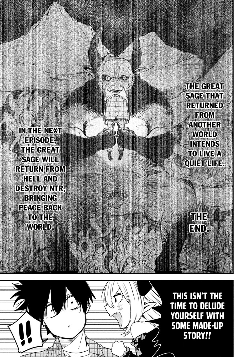 Isekai Kaeri No Daikenja Sama Wa Sore Demo Kossori Kurashite Iru Tsumori Desu 26 5