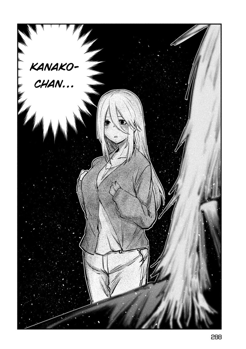 Isekai Kaeri No Daikenja Sama Wa Sore Demo Kossori Kurashite Iru Tsumori Desu 27 11