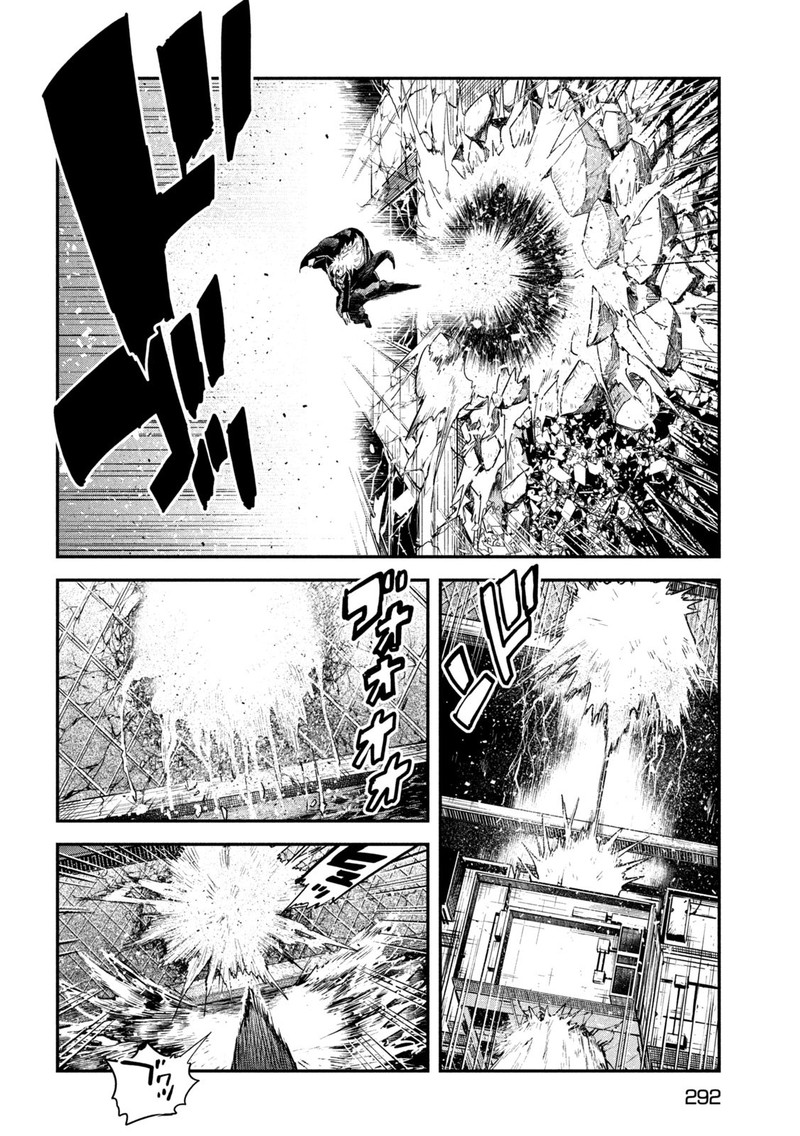 Isekai Kaeri No Daikenja Sama Wa Sore Demo Kossori Kurashite Iru Tsumori Desu 27 15