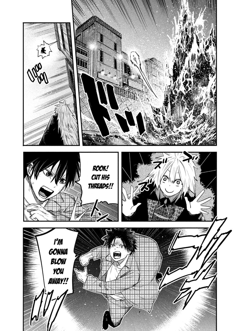 Isekai Kaeri No Daikenja Sama Wa Sore Demo Kossori Kurashite Iru Tsumori Desu 27 16