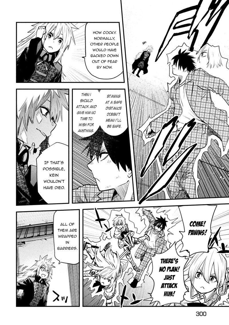 Isekai Kaeri No Daikenja Sama Wa Sore Demo Kossori Kurashite Iru Tsumori Desu 27 23