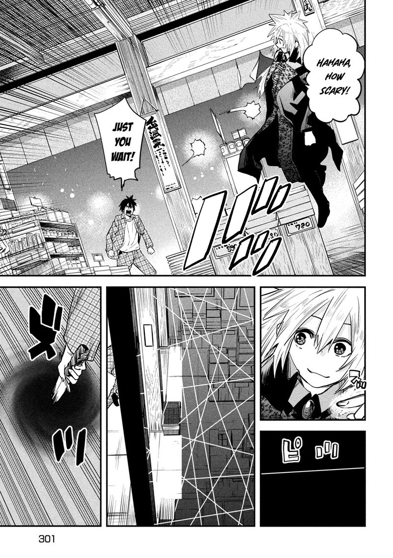 Isekai Kaeri No Daikenja Sama Wa Sore Demo Kossori Kurashite Iru Tsumori Desu 27 24