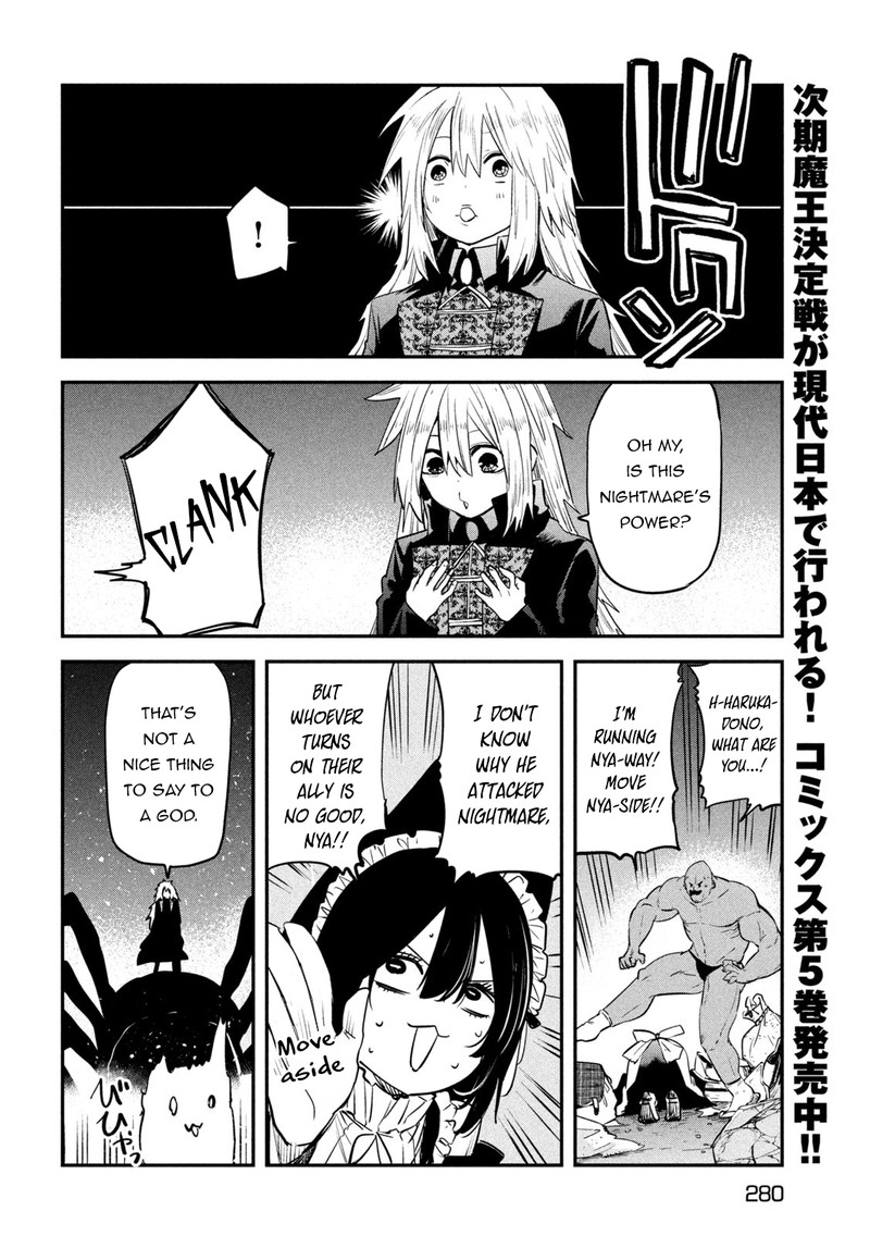Isekai Kaeri No Daikenja Sama Wa Sore Demo Kossori Kurashite Iru Tsumori Desu 27 3