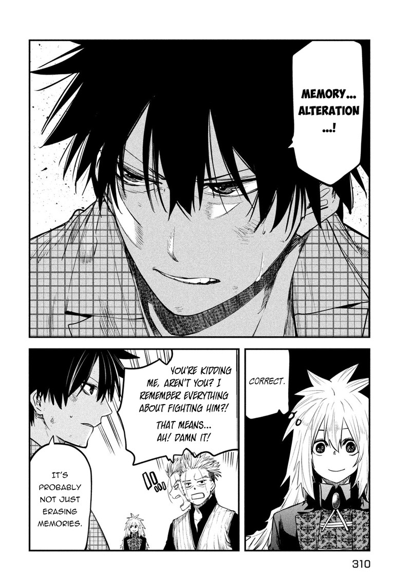Isekai Kaeri No Daikenja Sama Wa Sore Demo Kossori Kurashite Iru Tsumori Desu 27 33