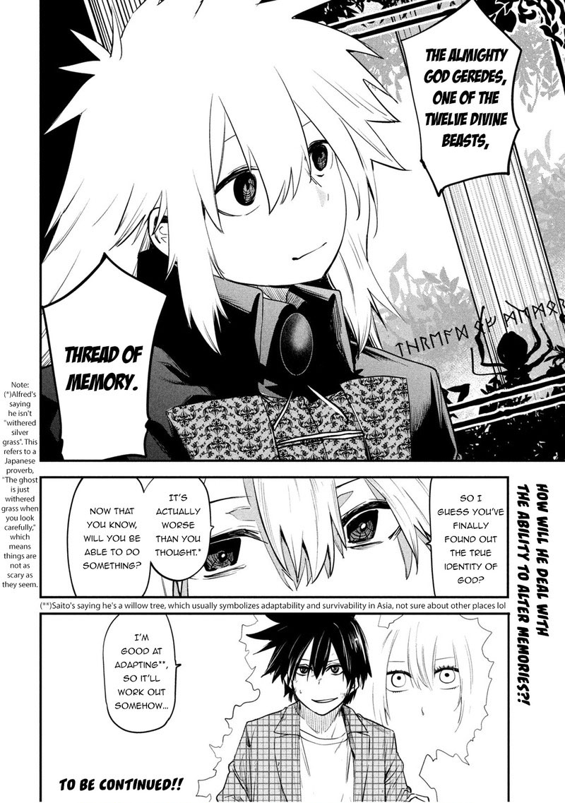 Isekai Kaeri No Daikenja Sama Wa Sore Demo Kossori Kurashite Iru Tsumori Desu 27 35