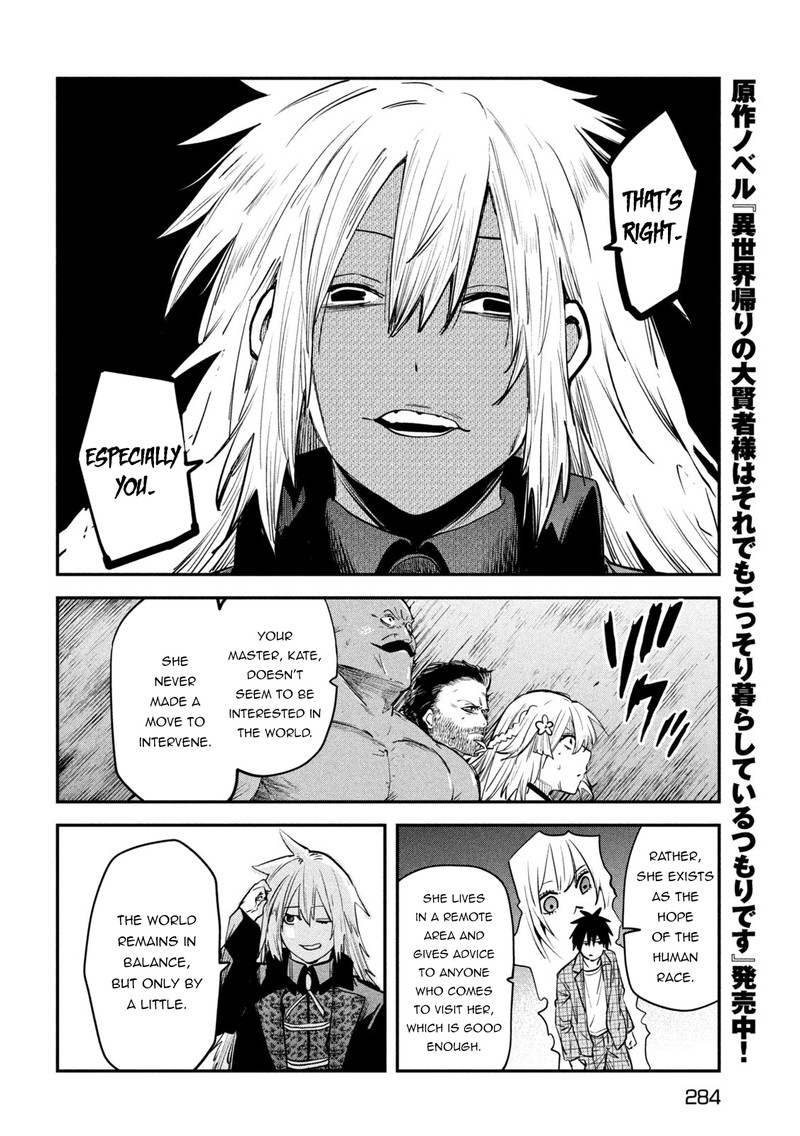 Isekai Kaeri No Daikenja Sama Wa Sore Demo Kossori Kurashite Iru Tsumori Desu 27 7