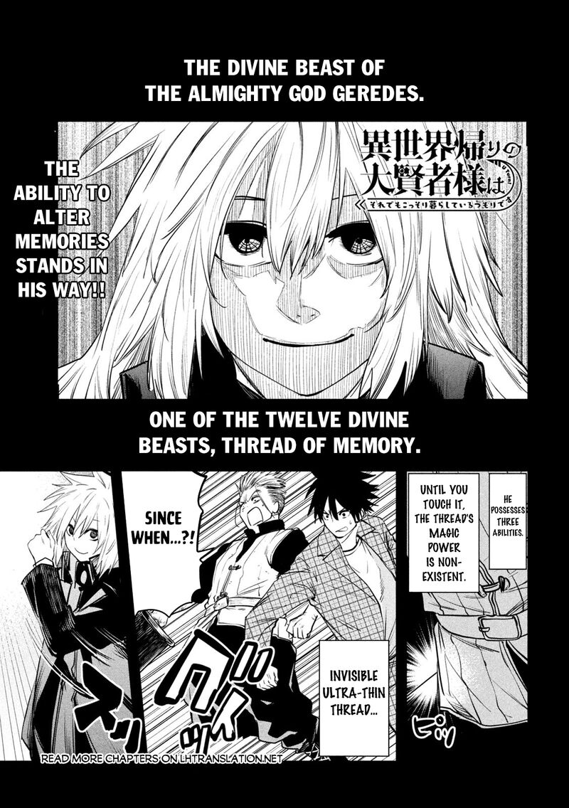 Isekai Kaeri No Daikenja Sama Wa Sore Demo Kossori Kurashite Iru Tsumori Desu 28 2