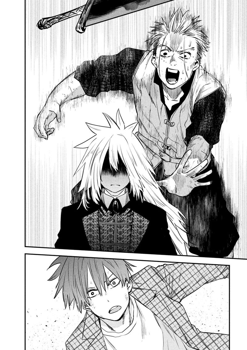 Isekai Kaeri No Daikenja Sama Wa Sore Demo Kossori Kurashite Iru Tsumori Desu 28 26