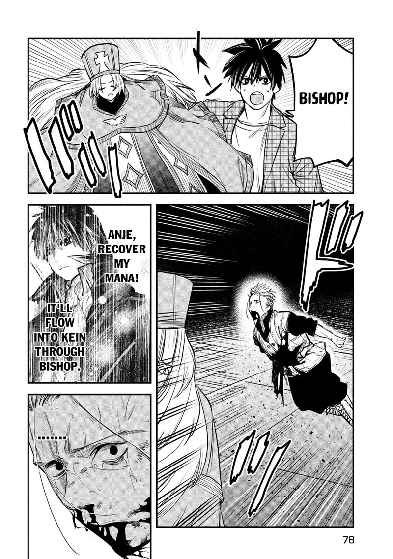 Isekai Kaeri No Daikenja Sama Wa Sore Demo Kossori Kurashite Iru Tsumori Desu 28 29