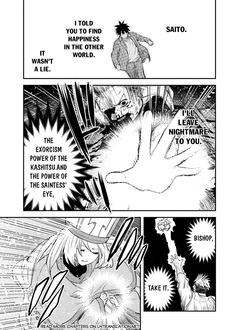 Isekai Kaeri No Daikenja Sama Wa Sore Demo Kossori Kurashite Iru Tsumori Desu 28 30