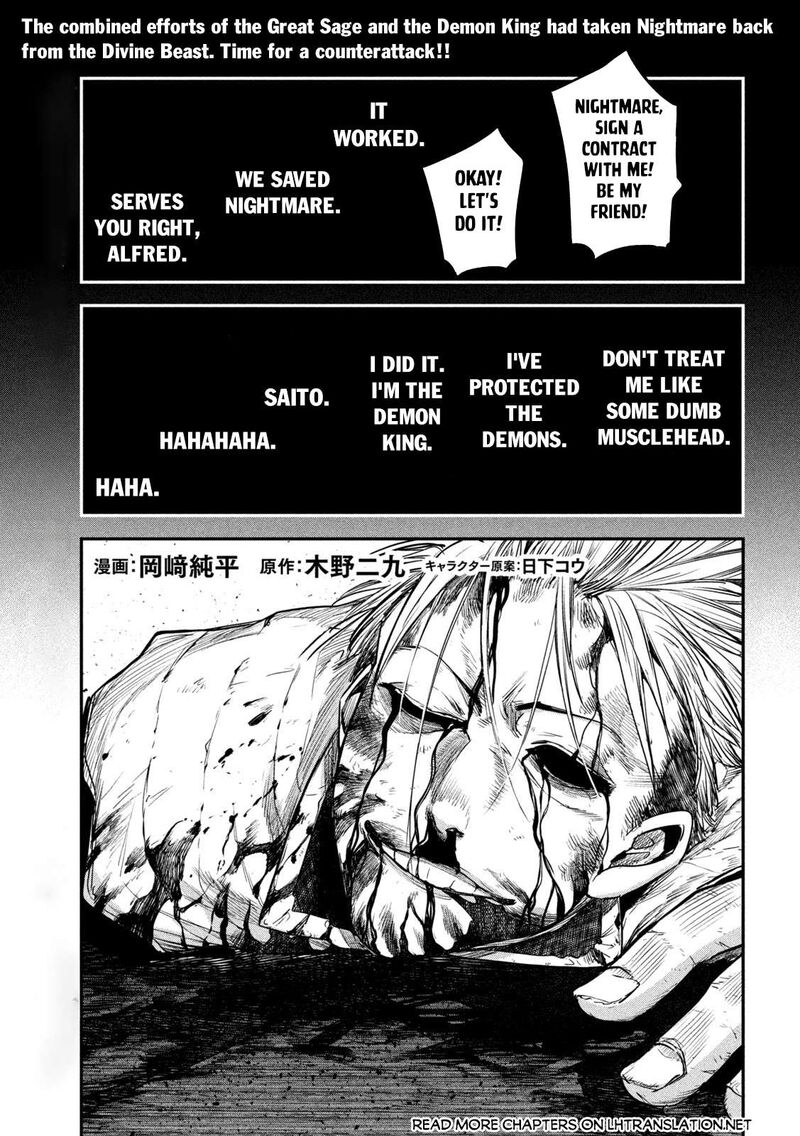 Isekai Kaeri No Daikenja Sama Wa Sore Demo Kossori Kurashite Iru Tsumori Desu 29 2