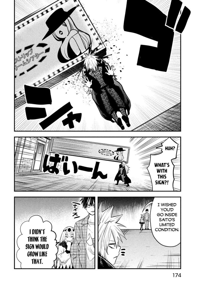 Isekai Kaeri No Daikenja Sama Wa Sore Demo Kossori Kurashite Iru Tsumori Desu 29 5