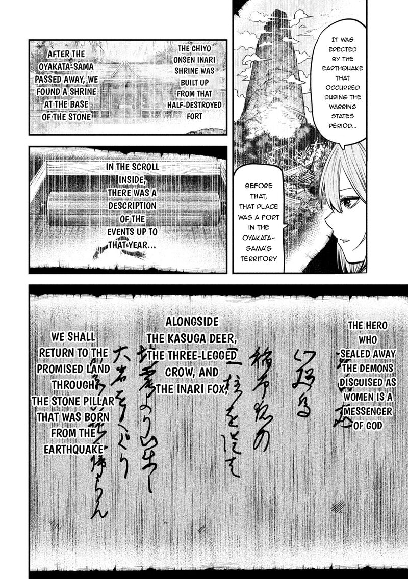 Isekai Kaeri No Daikenja Sama Wa Sore Demo Kossori Kurashite Iru Tsumori Desu 30 25