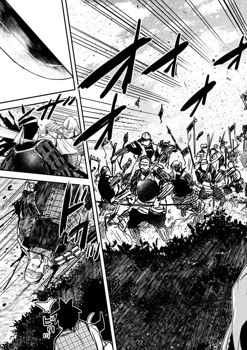 Isekai Kaeri No Daikenja Sama Wa Sore Demo Kossori Kurashite Iru Tsumori Desu 30 34