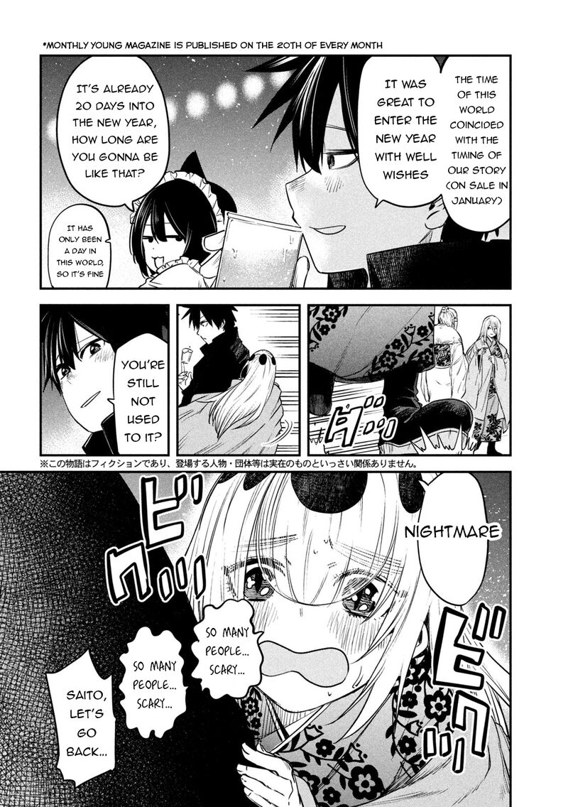 Isekai Kaeri No Daikenja Sama Wa Sore Demo Kossori Kurashite Iru Tsumori Desu 30 4