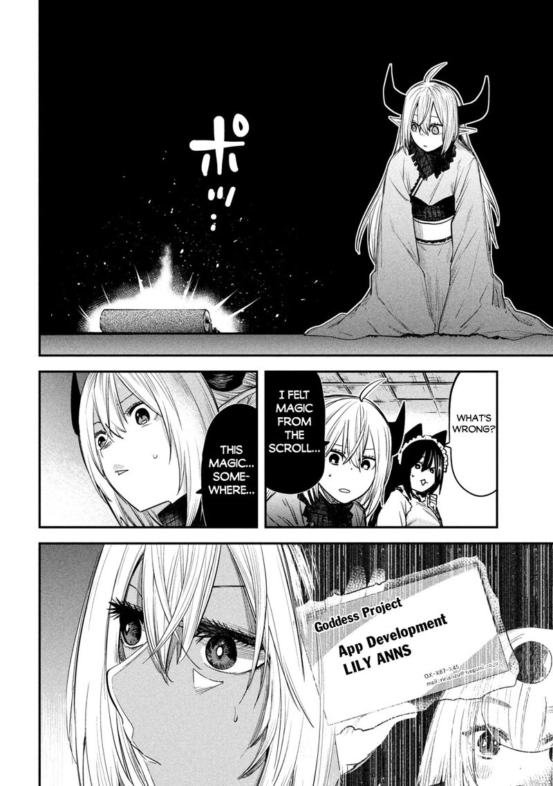Isekai Kaeri No Daikenja Sama Wa Sore Demo Kossori Kurashite Iru Tsumori Desu 32 16