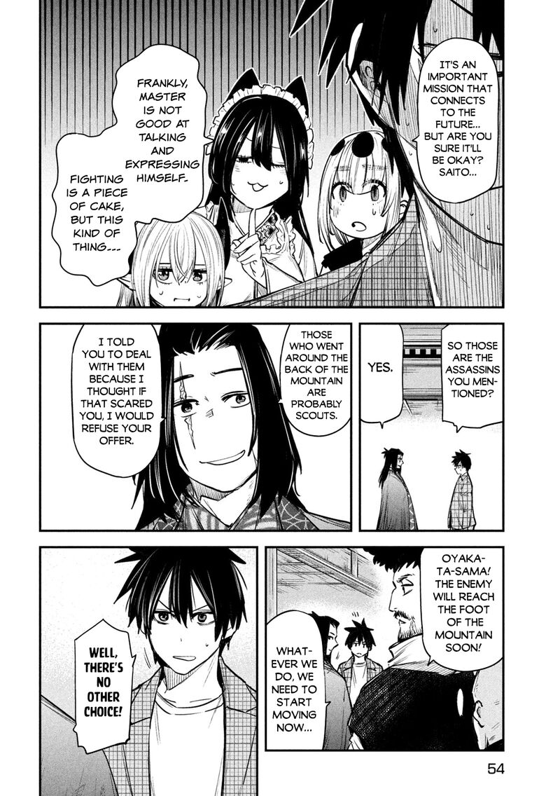 Isekai Kaeri No Daikenja Sama Wa Sore Demo Kossori Kurashite Iru Tsumori Desu 33 13