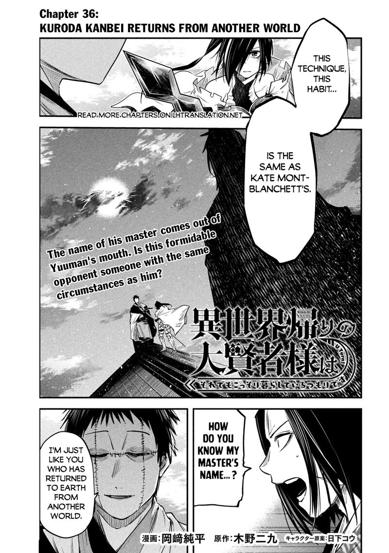 Isekai Kaeri No Daikenja Sama Wa Sore Demo Kossori Kurashite Iru Tsumori Desu 36 1