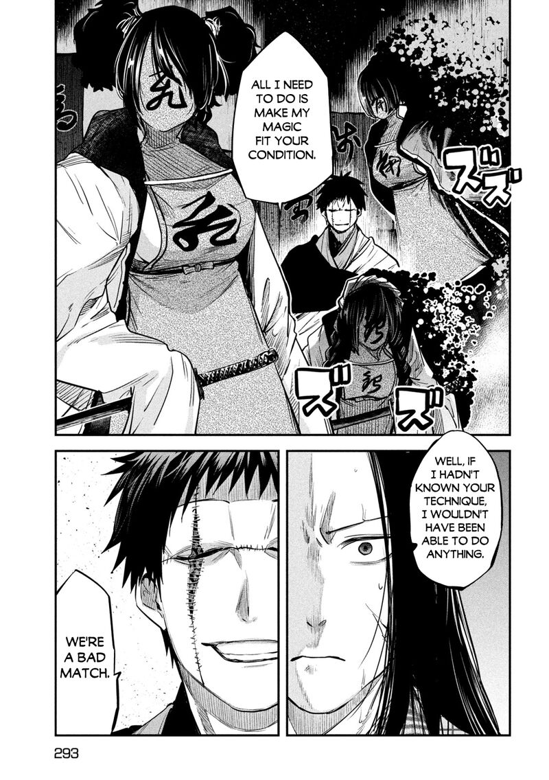 Isekai Kaeri No Daikenja Sama Wa Sore Demo Kossori Kurashite Iru Tsumori Desu 36 11