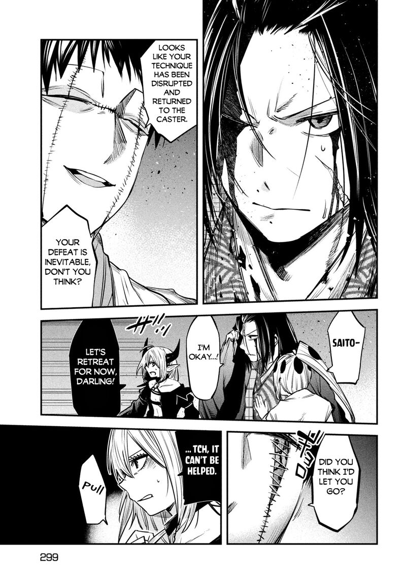 Isekai Kaeri No Daikenja Sama Wa Sore Demo Kossori Kurashite Iru Tsumori Desu 36 17