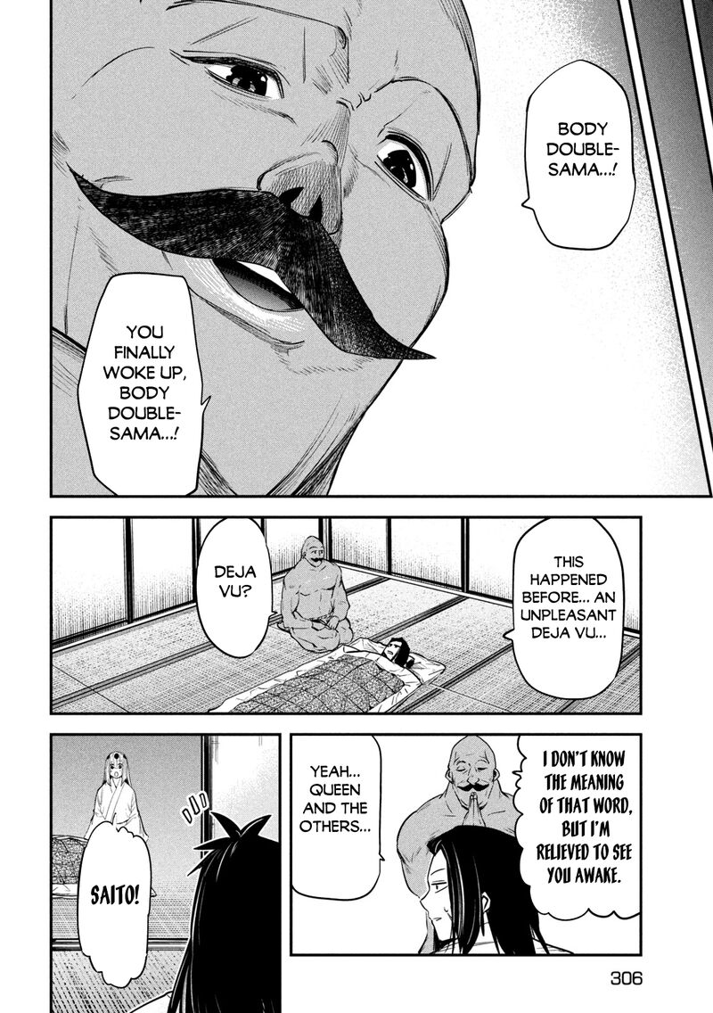 Isekai Kaeri No Daikenja Sama Wa Sore Demo Kossori Kurashite Iru Tsumori Desu 36 23