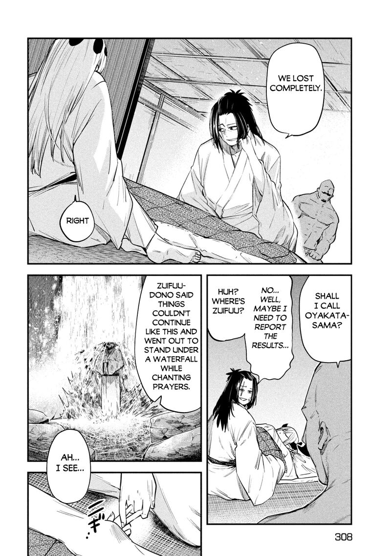 Isekai Kaeri No Daikenja Sama Wa Sore Demo Kossori Kurashite Iru Tsumori Desu 36 25