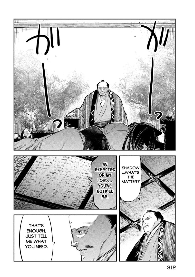 Isekai Kaeri No Daikenja Sama Wa Sore Demo Kossori Kurashite Iru Tsumori Desu 36 29