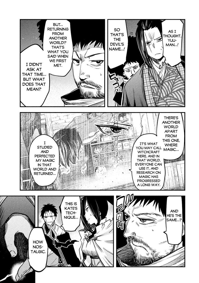 Isekai Kaeri No Daikenja Sama Wa Sore Demo Kossori Kurashite Iru Tsumori Desu 36 3
