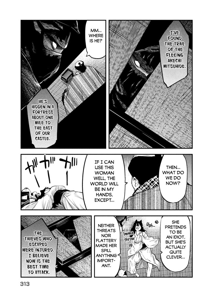 Isekai Kaeri No Daikenja Sama Wa Sore Demo Kossori Kurashite Iru Tsumori Desu 36 30