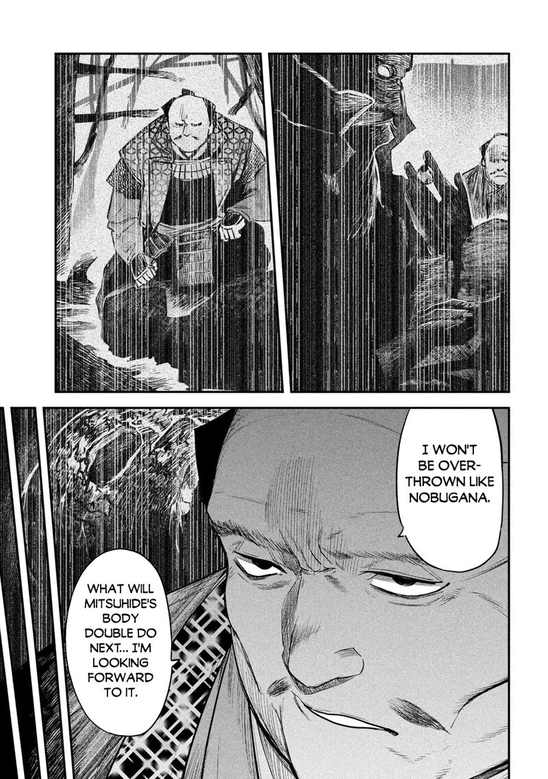 Isekai Kaeri No Daikenja Sama Wa Sore Demo Kossori Kurashite Iru Tsumori Desu 36 32