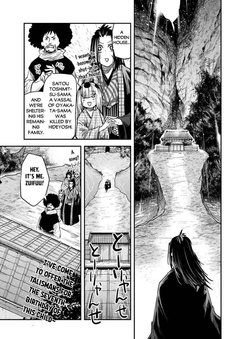 Isekai Kaeri No Daikenja Sama Wa Sore Demo Kossori Kurashite Iru Tsumori Desu 38 17