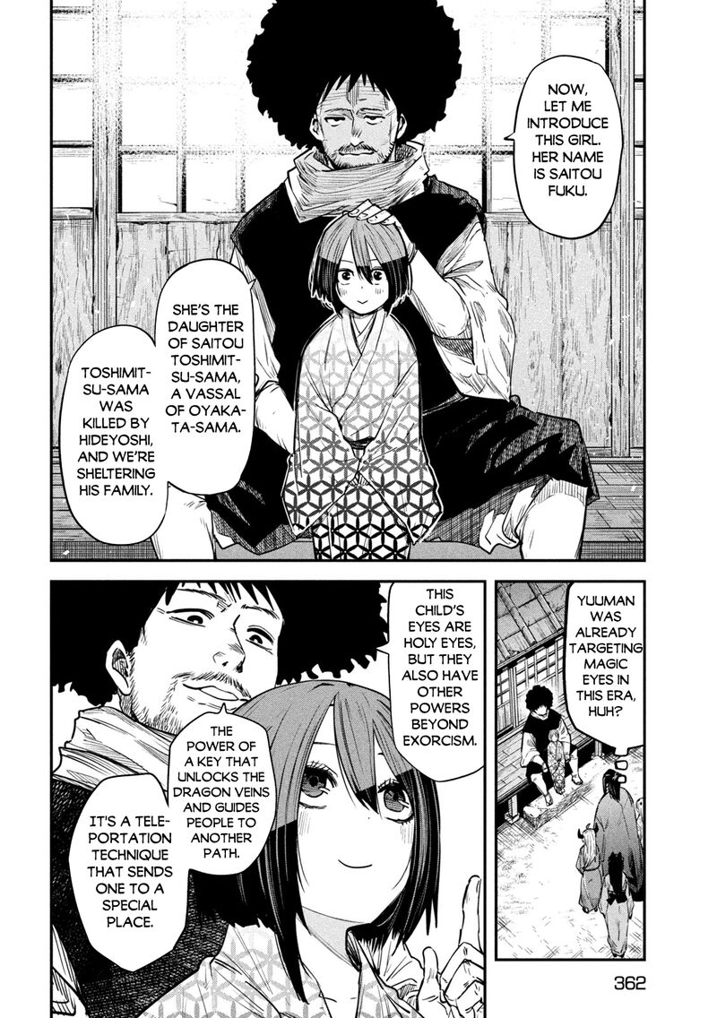 Isekai Kaeri No Daikenja Sama Wa Sore Demo Kossori Kurashite Iru Tsumori Desu 38 22