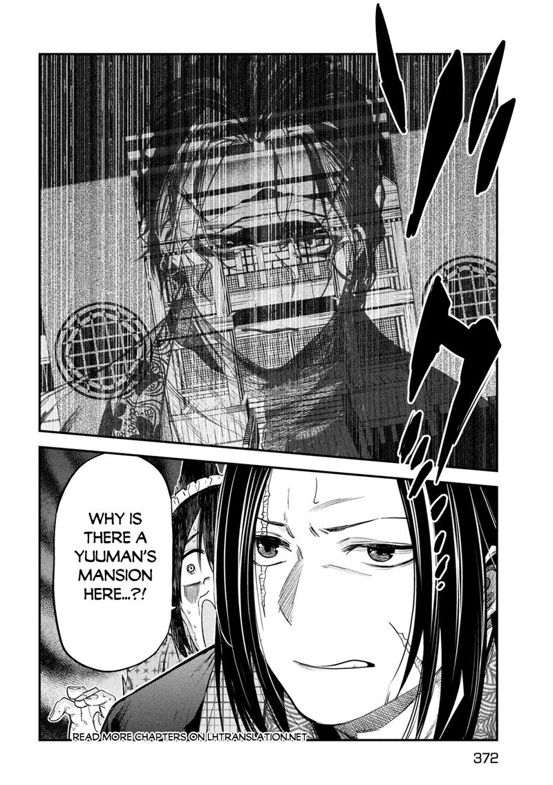 Isekai Kaeri No Daikenja Sama Wa Sore Demo Kossori Kurashite Iru Tsumori Desu 38 31