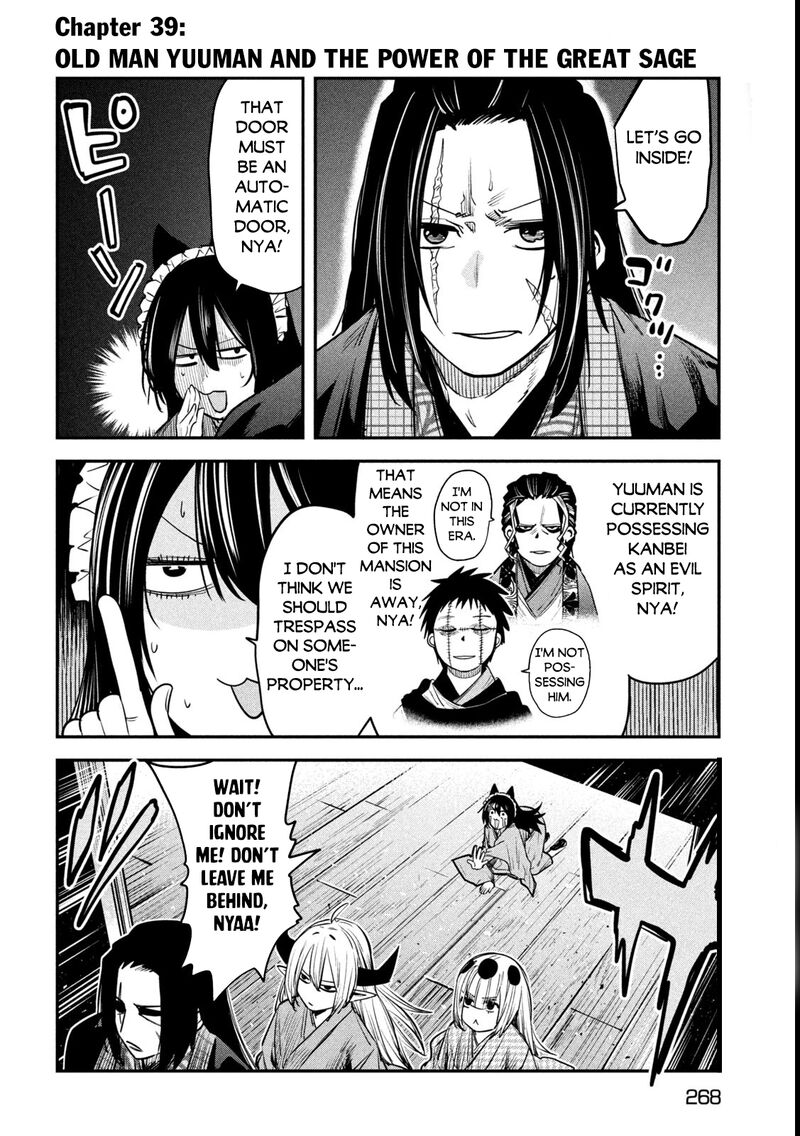 Isekai Kaeri No Daikenja Sama Wa Sore Demo Kossori Kurashite Iru Tsumori Desu 39 2