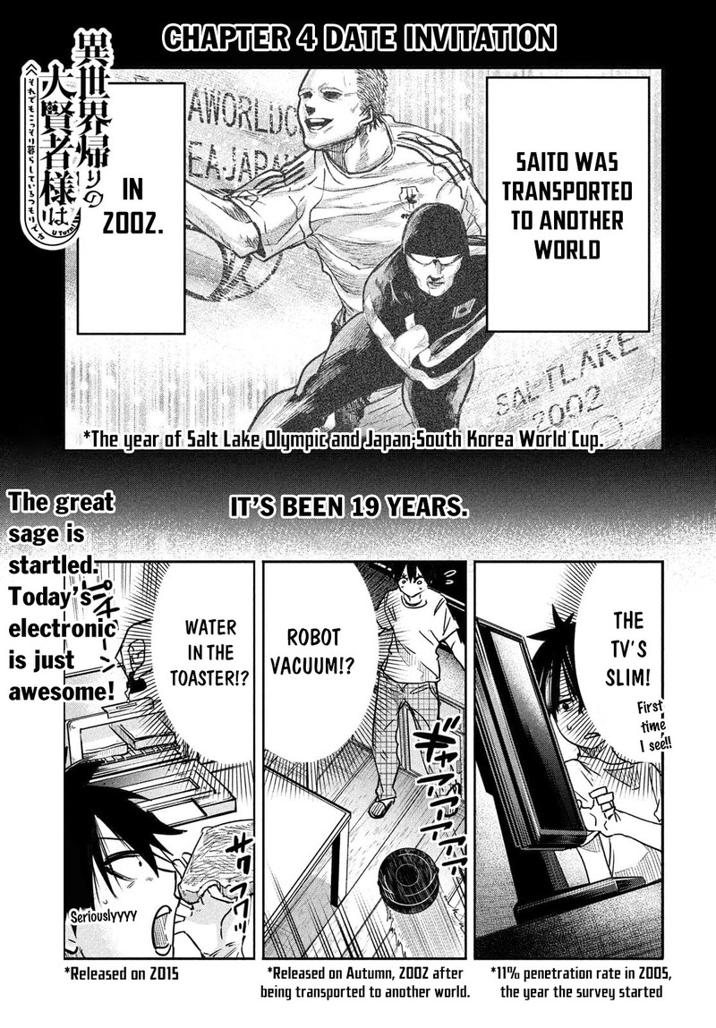 Isekai Kaeri No Daikenja Sama Wa Sore Demo Kossori Kurashite Iru Tsumori Desu 4 1