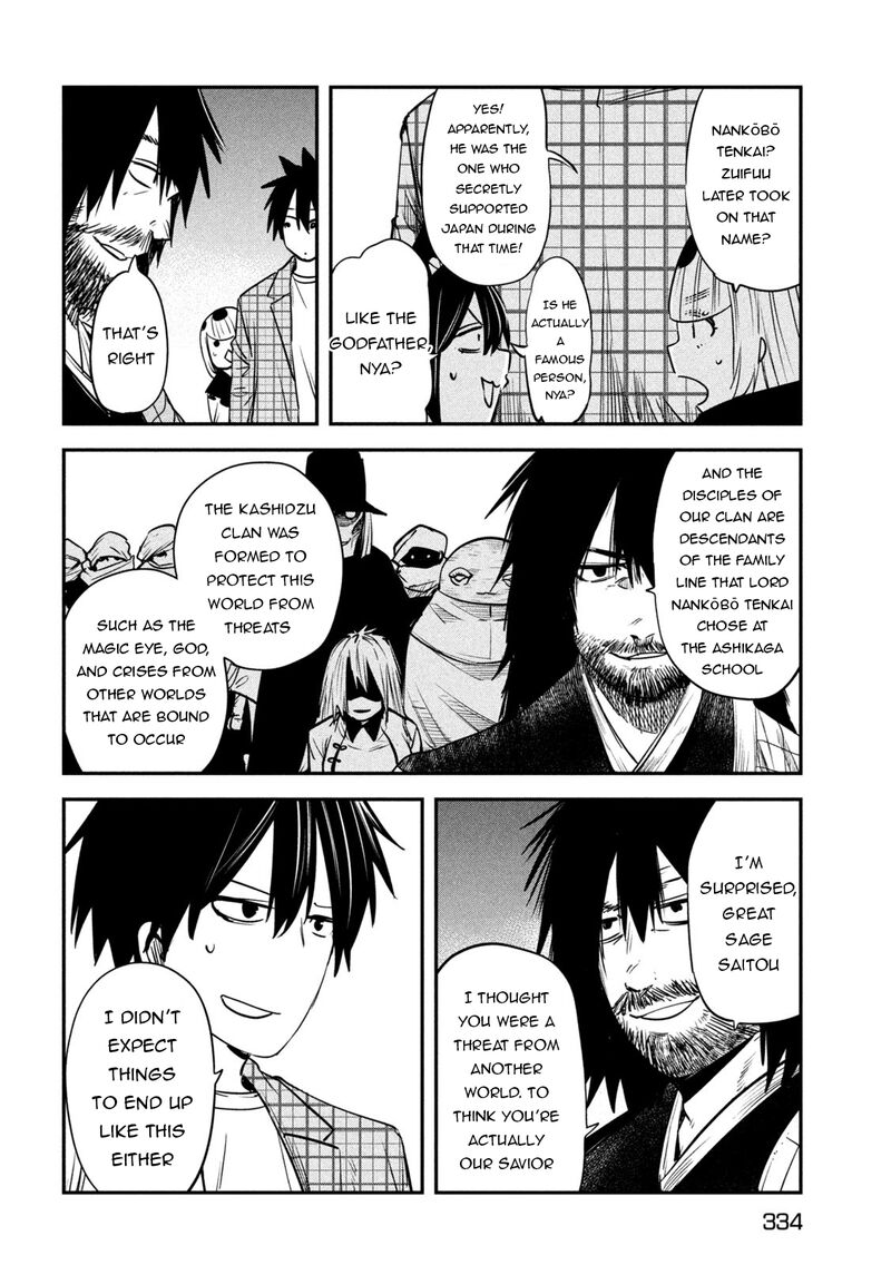 Isekai Kaeri No Daikenja Sama Wa Sore Demo Kossori Kurashite Iru Tsumori Desu 42 32