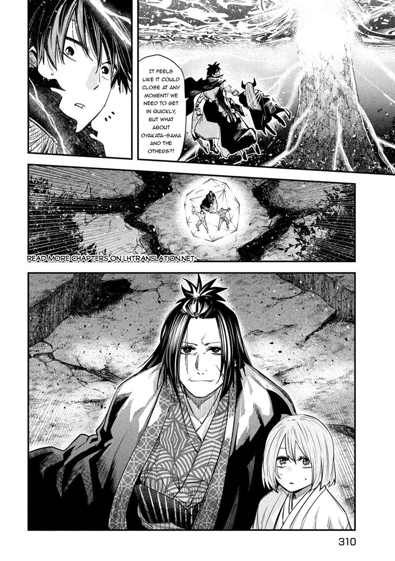 Isekai Kaeri No Daikenja Sama Wa Sore Demo Kossori Kurashite Iru Tsumori Desu 42 9