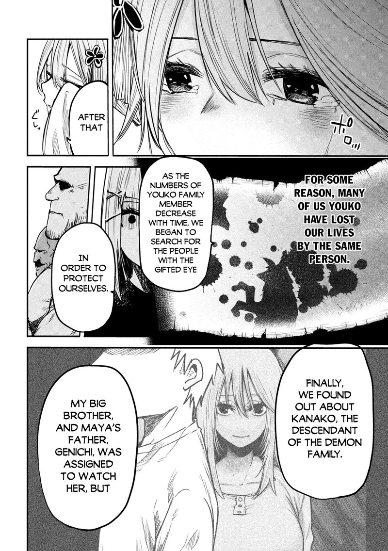 Isekai Kaeri No Daikenja Sama Wa Sore Demo Kossori Kurashite Iru Tsumori Desu 5 16