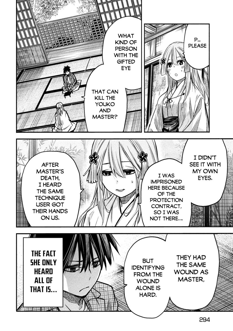 Isekai Kaeri No Daikenja Sama Wa Sore Demo Kossori Kurashite Iru Tsumori Desu 5 20