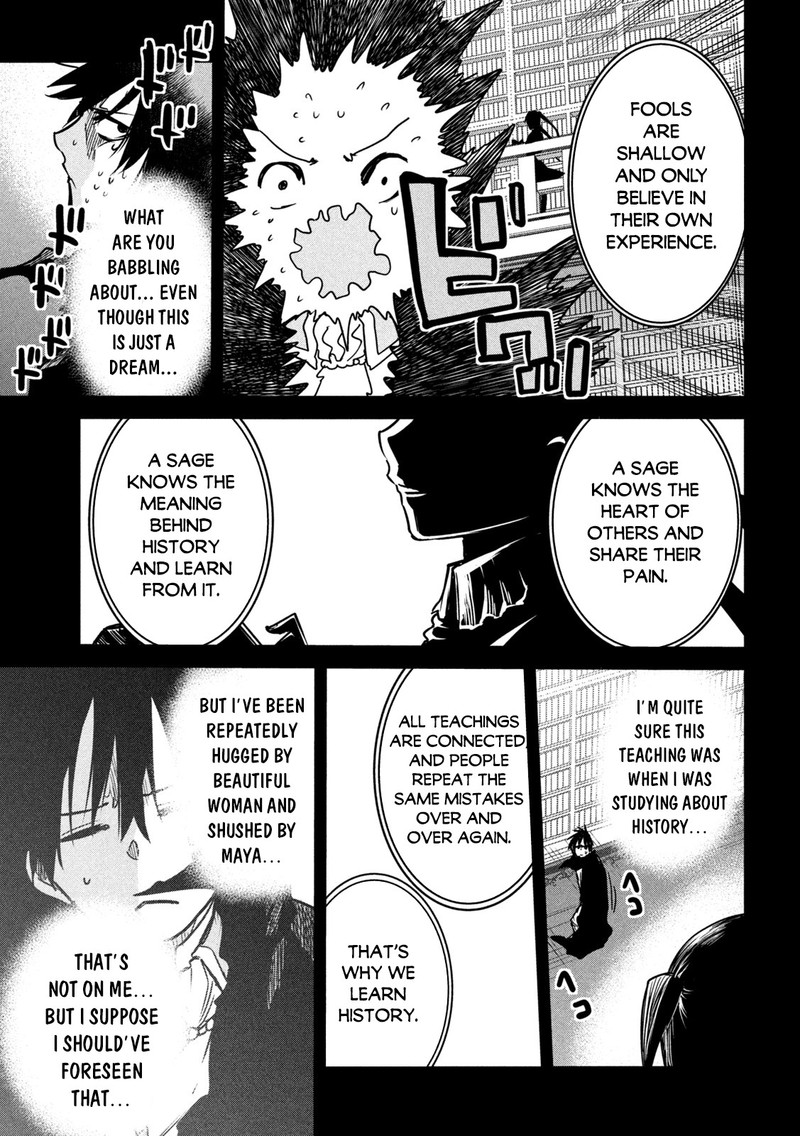Isekai Kaeri No Daikenja Sama Wa Sore Demo Kossori Kurashite Iru Tsumori Desu 5 5