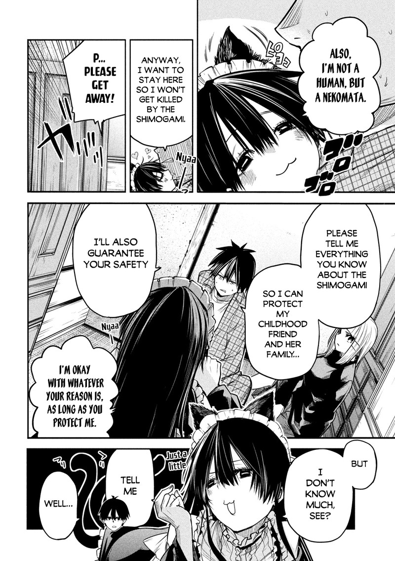 Isekai Kaeri No Daikenja Sama Wa Sore Demo Kossori Kurashite Iru Tsumori Desu 6 26