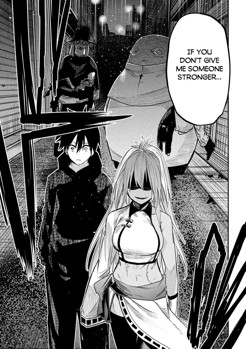 Isekai Kaeri No Daikenja Sama Wa Sore Demo Kossori Kurashite Iru Tsumori Desu 7 26