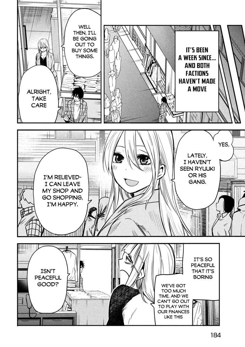 Isekai Kaeri No Daikenja Sama Wa Sore Demo Kossori Kurashite Iru Tsumori Desu 7 31