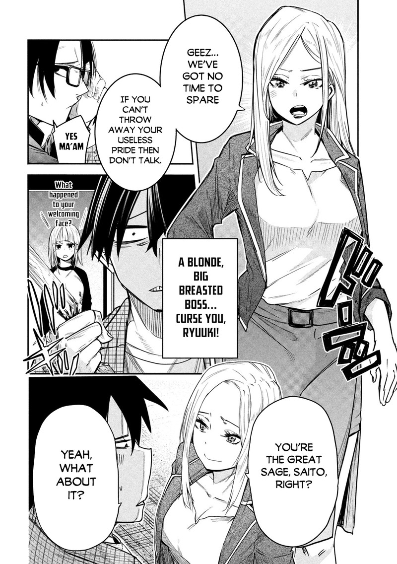 Isekai Kaeri No Daikenja Sama Wa Sore Demo Kossori Kurashite Iru Tsumori Desu 7 33