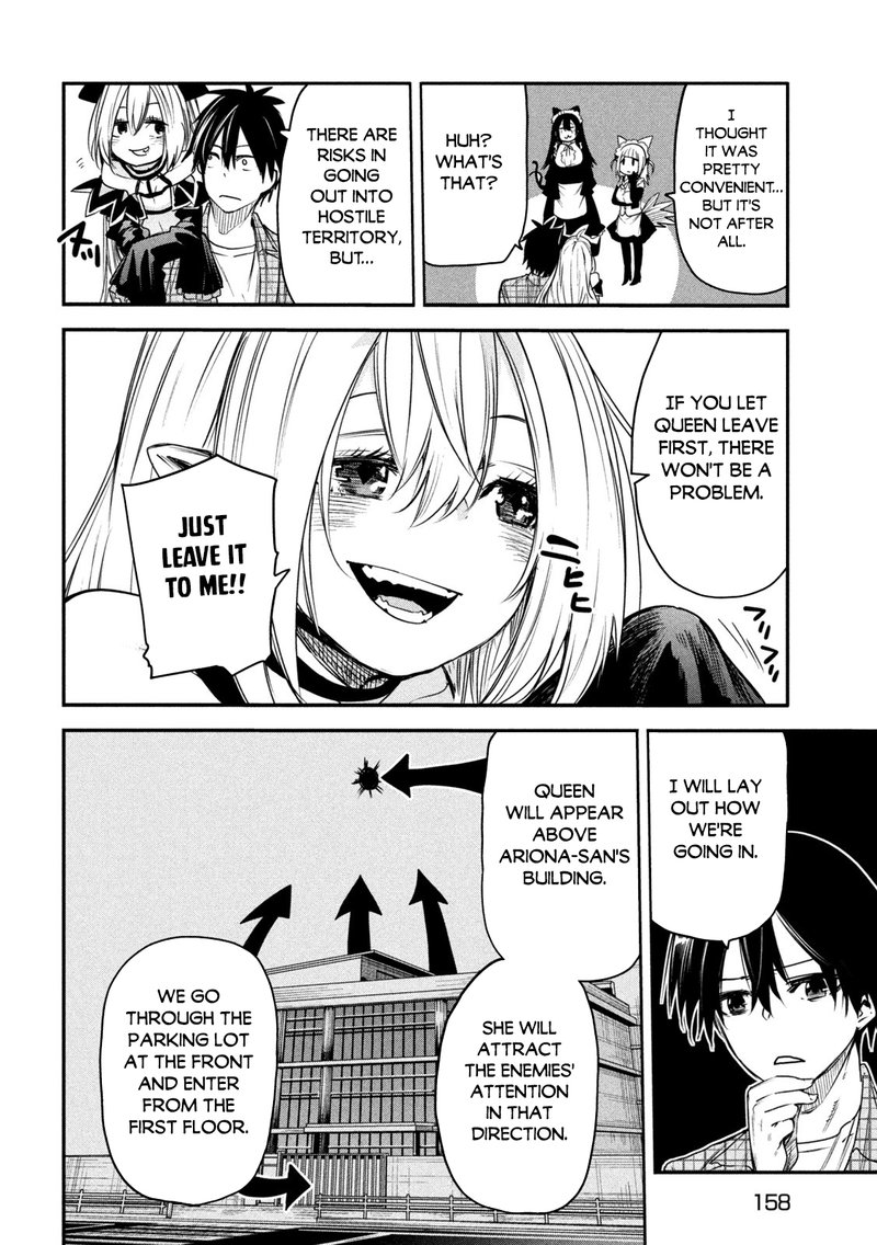 Isekai Kaeri No Daikenja Sama Wa Sore Demo Kossori Kurashite Iru Tsumori Desu 9 26