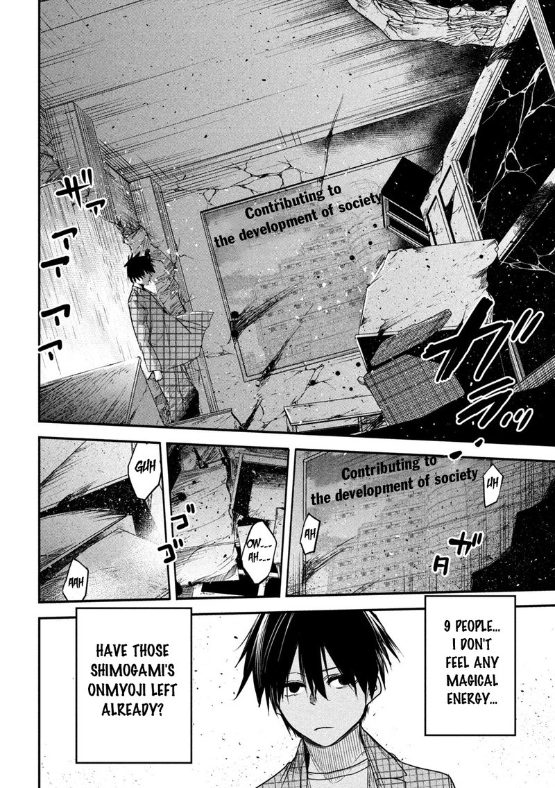 Isekai Kaeri No Daikenja Sama Wa Sore Demo Kossori Kurashite Iru Tsumori Desu 9 8